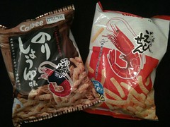 やめられない、とまらない！かっぱえびせんのえびバサミ