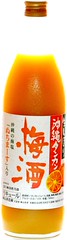 タンカン梅酒900切り抜き