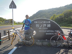 DSCN2416