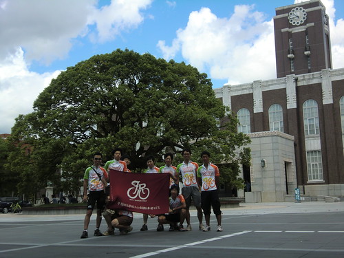 CIMG5084