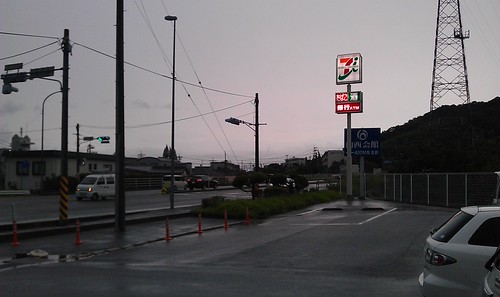 IMAG0431