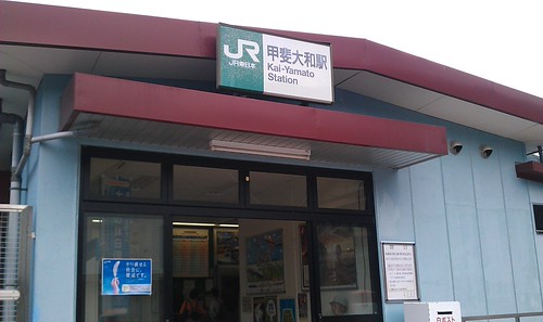 IMAG0188