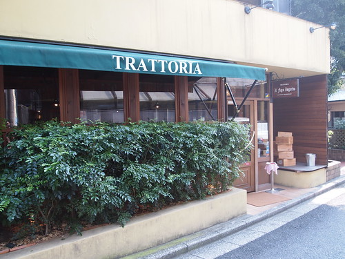 トラットリア・イル・フィーゴ・インゴルド （Trattoria Il Figo Ingordo） 西麻布