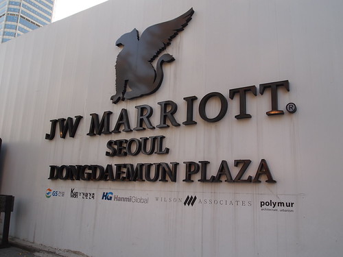JWマリオットホテル東大門