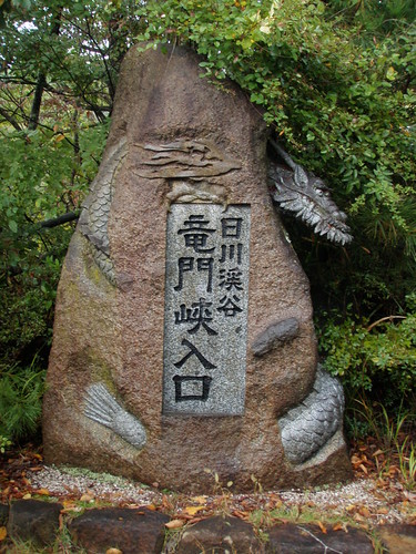 PA220095