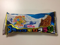 ブラックモンブラン