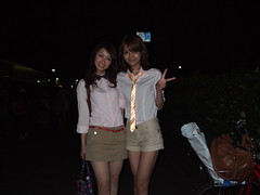 GIRL'S GENERATION ～FIRST JAPAN TOUR～