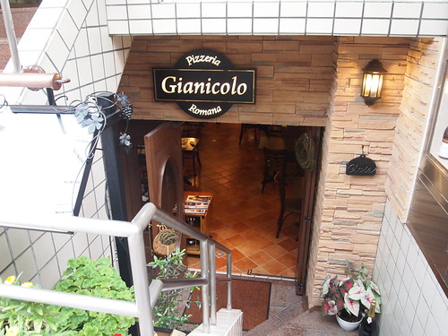 Pizzeria Romana Gianicolo(ジャニコロ) 麻布十番