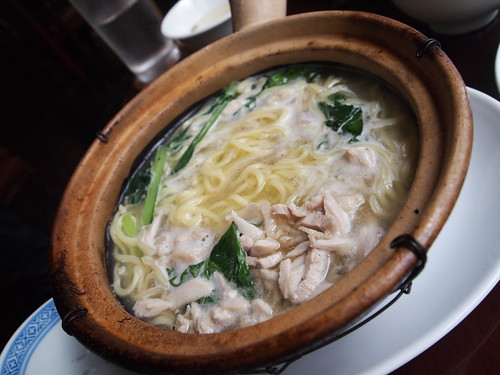 シンガポール料理 カフェ・シンガプーラ 海南鶏飯 六本木