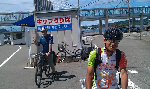 IMAG0611