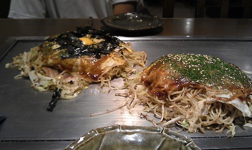 IMAG0579