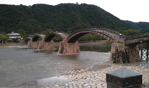 IMAG0441