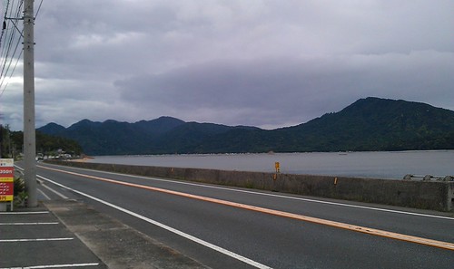 IMAG0450