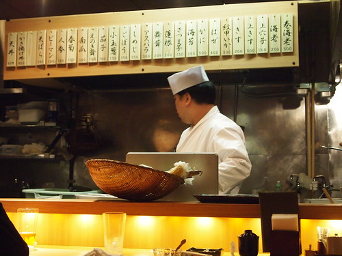 西麻布　坊野 BUONO