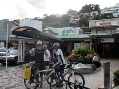 atami