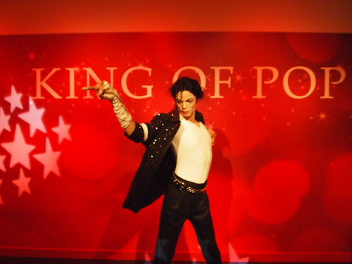 Madame Tussauds Tokyo(マダム・タッソー 東京)