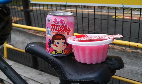IMAG0266