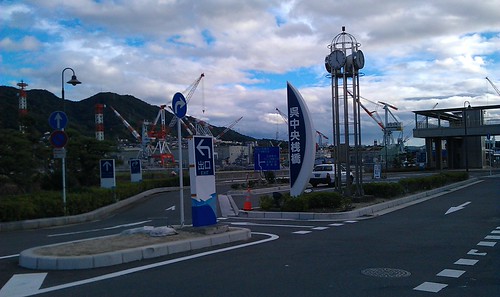 IMAG0577