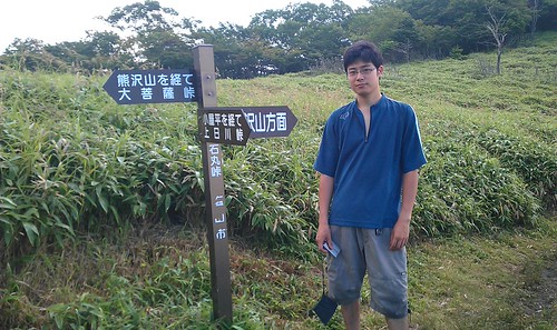 IMAG0219