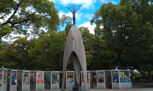 IMAG0508