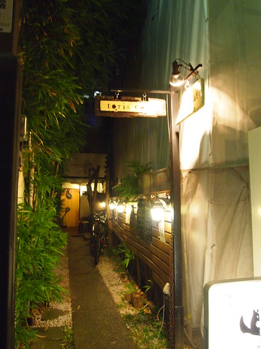 Toris Cafe(トリスカフェ)@江古田
