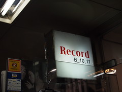 明洞駅地下街にあるCT RECORD