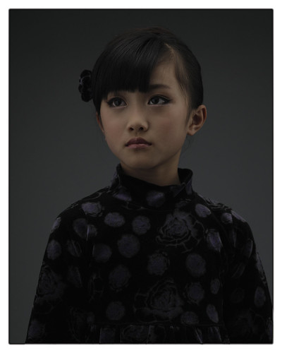 yuyuka