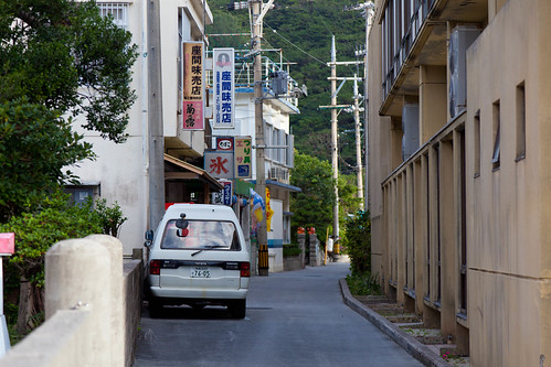 Zamami Island-13.jpg