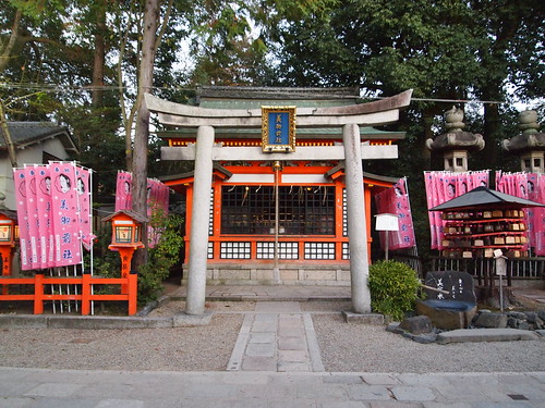 京都 八坂神社 美御前社(うつくしごぜんしゃ)