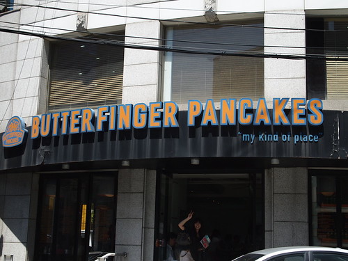 BUTTER FINGER PANCAKES(버터핑거 팬케익스/バターフィンガーパンケーキ)