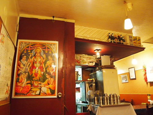 インド料理スーリヤ 東麻布本店