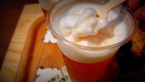 一番搾りフローズン