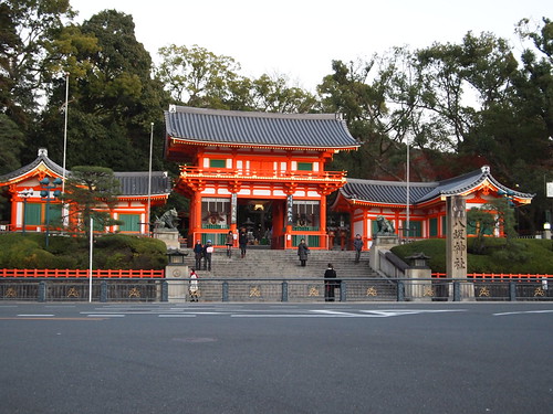 京都 八坂神社 美御前社(うつくしごぜんしゃ)