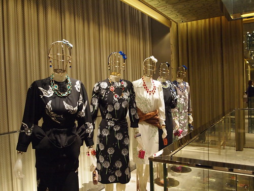MIU MIU Ginza（ミュウミュウ 銀座店）