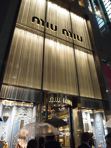 MIU MIU Ginza（ミュウミュウ 銀座店）