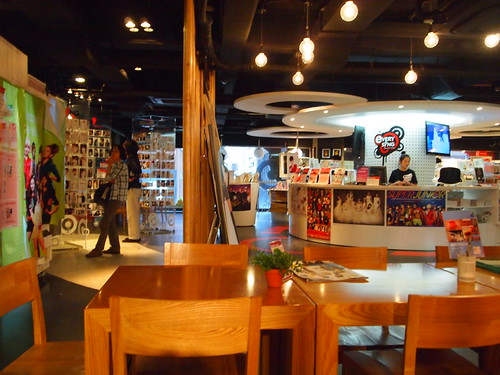 eVERYSING(エブリシン)明洞店