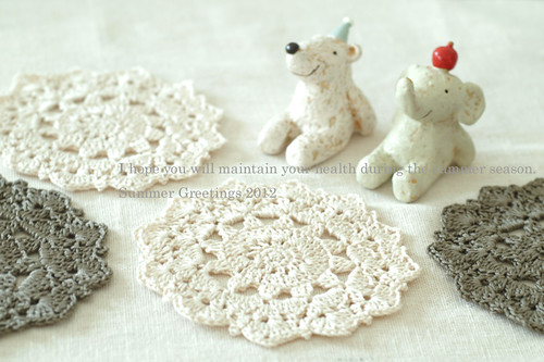 Summer Greetings 2012