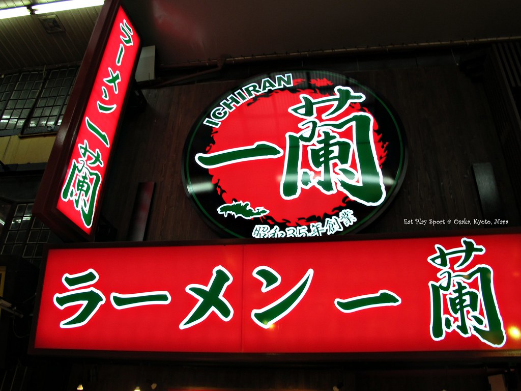 ãæ¥æ¬ ä¸è­ãçåçæå°çµæ