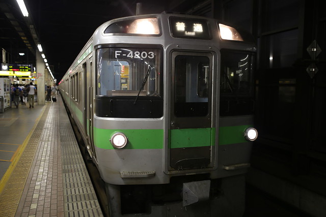 20130906_225520