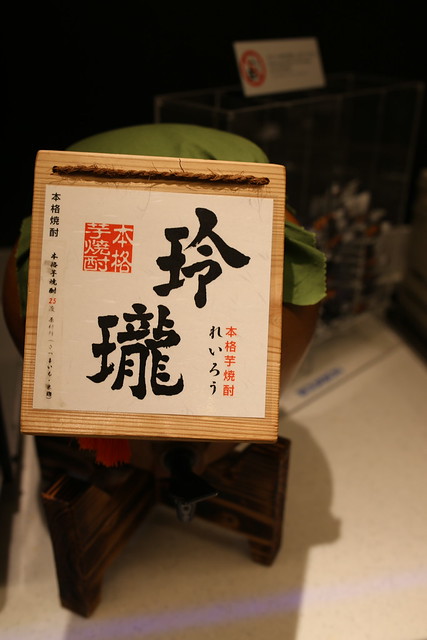 20130906_200403