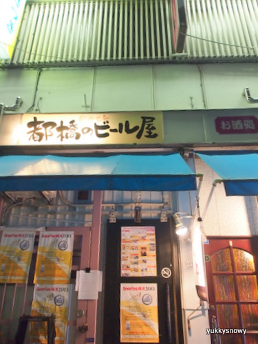 045-P9141298