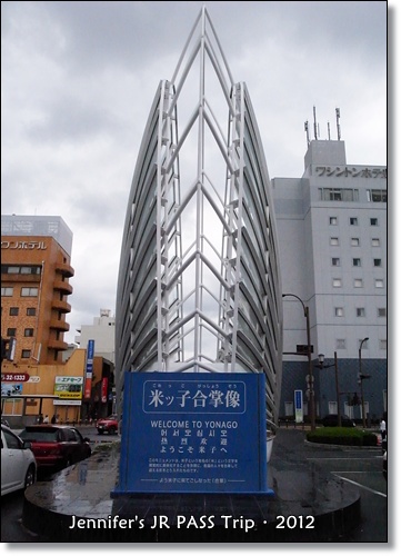 R0029072