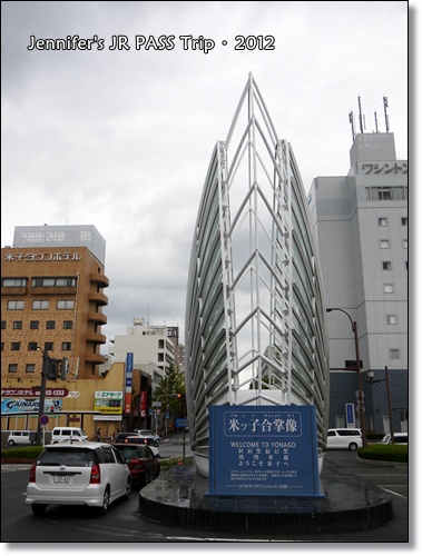 P1080664