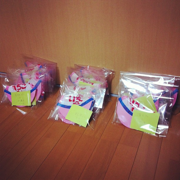 キャップ発送とか準備完了！