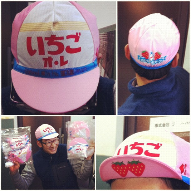 いちごオレ☆サイクルキャップ！