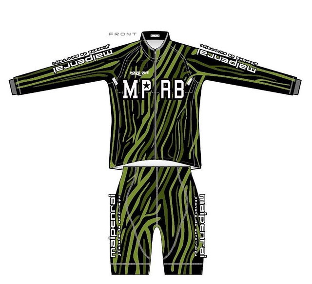 maipenrai　Prototype still