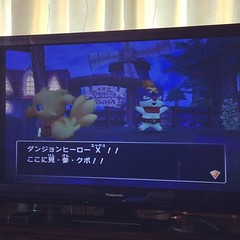 Dungeon Hero X??????? It's just a #moogle in a mask! LOL