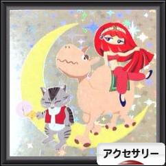 にほんブログ村 ファッションブログ アクセサリーへ