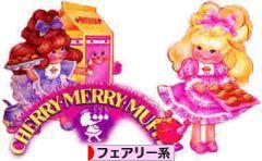 にほんブログ村 ファッションブログ フェアリー系へ