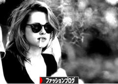 にほんブログ村 ファッションブログへ